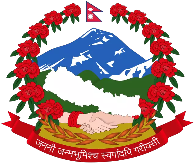 Government-of-Nepal